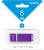 USB 2.0 Флеш-накопитель 8GB SmartBuy Quartz Фиолетовый* - фото, изображение, картинка