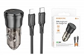 АЗУ Borofone BZ24 (PD20W) + кабель USB-C на Lightning Черный* - фото, изображение, картинка