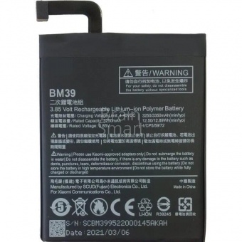 Аккумуляторная батарея Original Xiaomi BM39 (Mi6) - фото, изображение, картинка