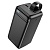 Внешний аккумулятор Borofone Power Bank  BJ14D 50000 mAh (22.5W/PD20W/QC 3.0/Lamp) Черный* - фото, изображение, картинка