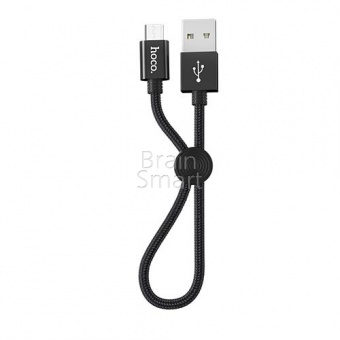 USB кабель Micro HOCO X35 Premium (0,25м) Черный - фото, изображение, картинка