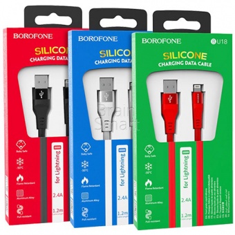 USB кабель Lightning Borofone BU18 Crown Silicone (1,2м) Черный - фото, изображение, картинка