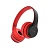 Наушники накладные Bluetooth Borofone BO4 Красный* - фото, изображение, картинка