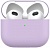 Чехол Silicone case для Apple Airpods 3 Сиреневый* - фото, изображение, картинка