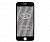 Стекло тех.упак. Privacy iPhone 7/8/SE 2020 Черный (антишпион) - фото, изображение, картинка