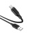 USB кабель Lightning Borofone BX42 Silicone 2,4A (1м) Черный* - фото, изображение, картинка