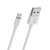 USB кабель Lightning Borofone BX22 Bloom (1м) Белый - фото, изображение, картинка