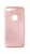 Накладка силиконовая Aspor Soft Touch Collection iPhone 7 Plus/8 Plus Розовый - фото, изображение, картинка