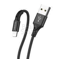 USB кабель Lightning Borofone BX20 Nylon 2.4A (1м) Черный* - фото, изображение, картинка