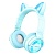 Наушники накладные Borofone BO15 Cat Ear Bluetouth Headphones Голубой - фото, изображение, картинка