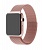 Ремешок металлический Milanese Magnetic для Apple Watch (42/44мм) Розовый - фото, изображение, картинка