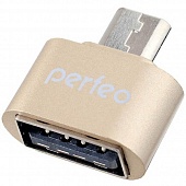 USB-адаптер Micro USB Perfeo PF-R003 (OTG) Золотой