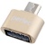USB-адаптер Micro USB Perfeo PF-R003 (OTG) Золотой - фото, изображение, картинка