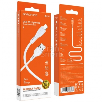 USB кабель Lightning Borofone BX51 Triumph (1м) Белый - фото, изображение, картинка