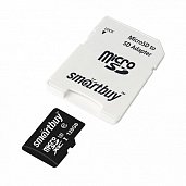 MicroSD 128GB Smart Buy Class 10 U3 + SD адаптер* - фото, изображение, картинка