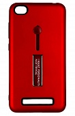 Накладка противоударная Xmart с подставкой Xiaomi Redmi 4А Красный