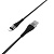 USB кабель Lightning Borofone BX32 Nylon 2,4A (1м) Черный* - фото, изображение, картинка