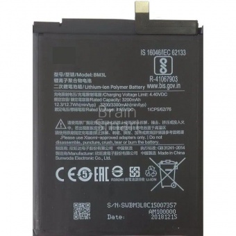 Аккумуляторная батарея Original Xiaomi BM3L (Mi9) - фото, изображение, картинка