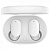 Наушники Bluetooth Xiaomi Redmi Air Dots 2 Белый - фото, изображение, картинка