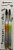 Зубная щетка Xiaomi Beheart Toothbrush Carbon Wire (2 шт)* - фото, изображение, картинка