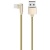 USB кабель Micro Borofone BX26 Express угловой (1м) Золотой - фото, изображение, картинка