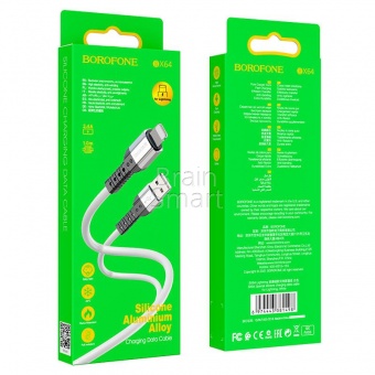 USB кабель Lightning Borofone BX64 Silicone 2,4A (1м) Белый* - фото, изображение, картинка