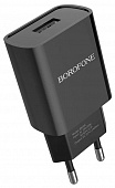 СЗУ Borofone BA20A 1USB (2,1A) + кабель Type-C Черный* - фото, изображение, картинка