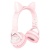 Наушники накладные Borofone BO15 Cat Ear Bluetouth Headphones Розовый - фото, изображение, картинка