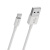 USB кабель Lightning Borofone BX22 2.4A (1м) Белый* - фото, изображение, картинка