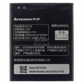 Аккумуляторная батарея Original Lenovo BL219 (A850+/A880/A889/S856) тех.упак - фото, изображение, картинка
