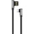 USB кабель Micro Borofone BU5 Ice Steel угловой (1,2м) Черный - фото, изображение, картинка
