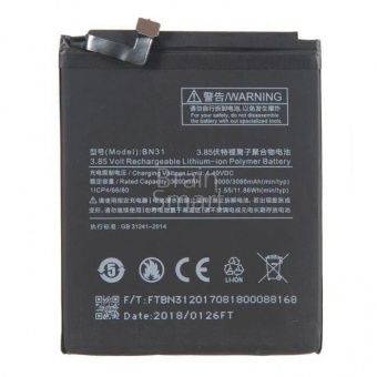 Аккумуляторная батарея Original Xiaomi BN31 (Mi A1/Mi 5X/Redmi Note 5A/Redmi Note 5A Pro) - фото, изображение, картинка