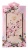 Накладка силикон Girlscase (Kingxbar) Sakura Series Swarovski iPhone 7 Plus/8 Plus Золотой1 - фото, изображение, картинка