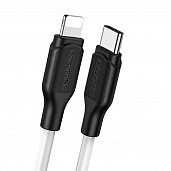 Кабель USB-C to Lightning Borofone BX42 Silicone PD20W/3,0A (1м) Белый* - фото, изображение, картинка