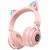 Наушники накладные Bluetooth Borofone BO18 Cat Розовый* - фото, изображение, картинка