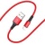 USB кабель Lightning Borofone BX20 Nylon 2.4A (1м) Красный* - фото, изображение, картинка