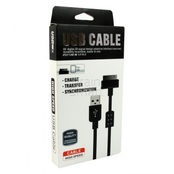 USB кабель Samsung TAB + отсекатель мощности (1,5м) (2,1A) в упаковке - фото, изображение, картинка