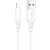 USB кабель Lightning Borofone BX47 Coolway (1м) Белый - фото, изображение, картинка
