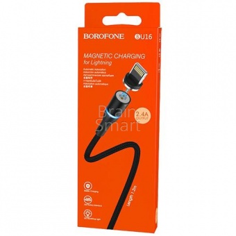 USB кабель Lightning Magnetic Borofone BU16 Skill (1,2м/2,4A) Черный - фото, изображение, картинка