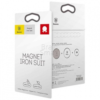 Магнит для держателя Baseus Magnet Iron Suit - фото, изображение, картинка