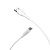USB кабель Type-C Borofone BX18 3,0A (3м) Белый* - фото, изображение, картинка