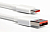 USB кабель Xiaomi Type-C 6A (1м) (BHR4915CN) Белый* - фото, изображение, картинка