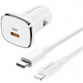 АЗУ Borofone BZ12B Lasting power PD3.0 + кабель USB-C на Lightning (18W) Белый - фото, изображение, картинка
