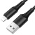 USB кабель Lightning Borofone BX47 2.4A (1м) Черный* - фото, изображение, картинка