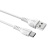 USB кабель Type-C Borofone BX51 3,0A (1м) Белый* - фото, изображение, картинка