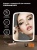 Зеркало Xiaomi Jordan & Judy Led Lighted Makeup Mirror NV026 Белый* - фото, изображение, картинка