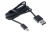 USB кабель Micro Xiaomi оригинал 100% (1м) Черный - фото, изображение, картинка