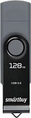 USB 3.1 Флеш-накопитель 128GB SmartBuy Twist Dual Type-C/Type-A OTG Серый* - фото, изображение, картинка