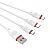 USB кабель 3в1 Lightning+Type-C+Micro Borofone BX17 (1м) Белый* - фото, изображение, картинка
