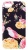 Накладка силиконовая Luxo фосфорная iPhone 7/8 Цветы/Птица F7 - фото, изображение, картинка